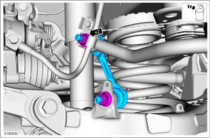 Rear Stabilizer Bar Link — original illustration 1, reference 2520